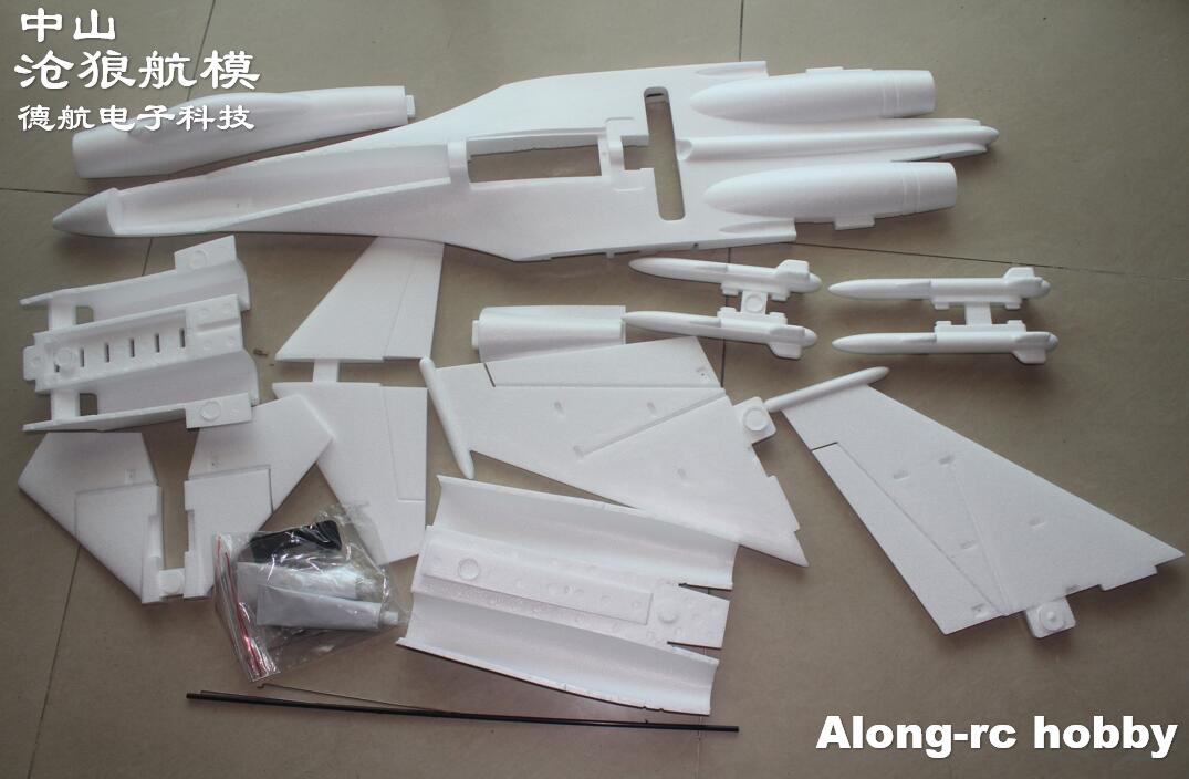 White EPO RC Plane SU-27 SU27  - Rc Hobby Plane 评论和价格