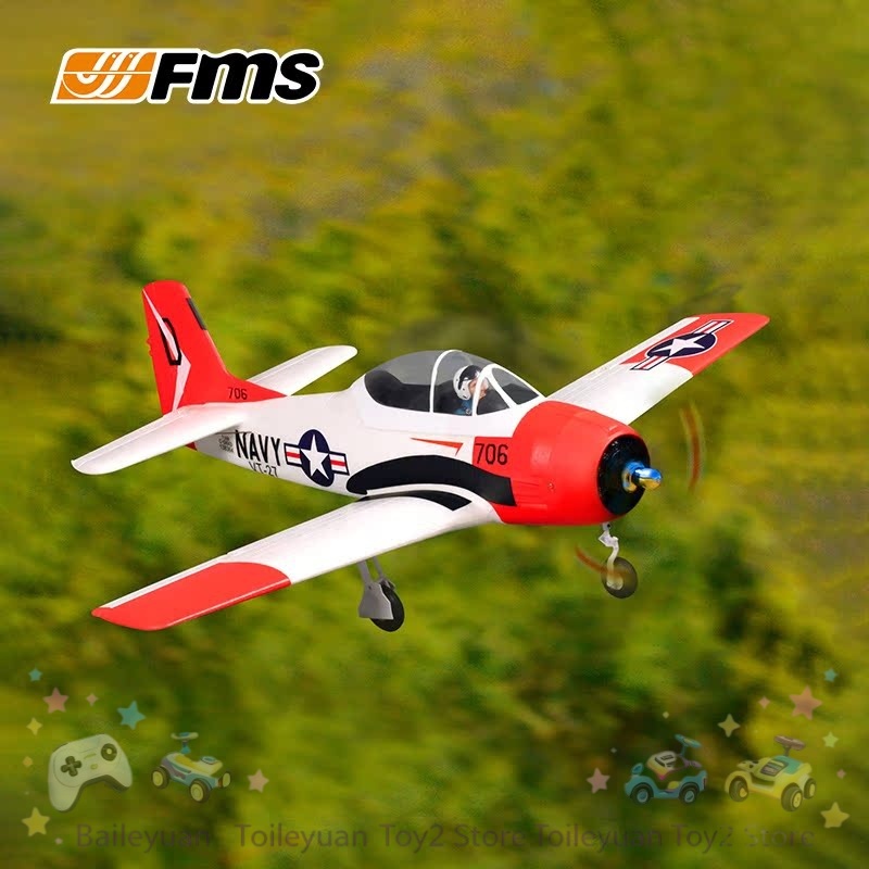 New FMS T28 Trojan 800Mm Rc Fi - Rc Hobby Plane 评论和价格