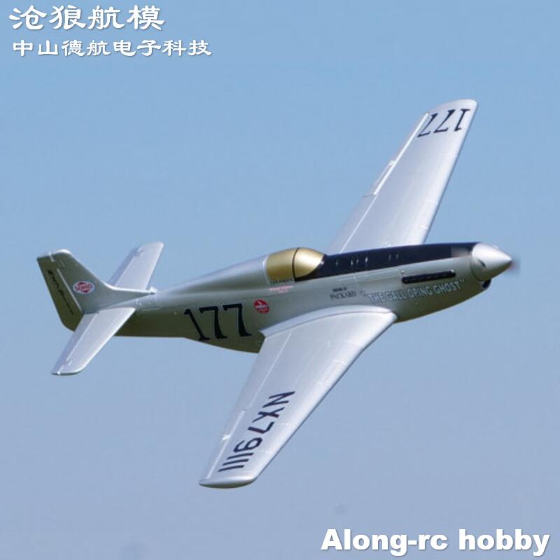 EPO Plane War II RC Airplane M - Rc Hobby Plane 评论和价格
