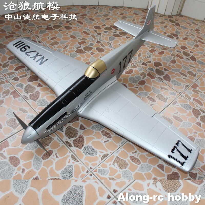 EPO Plane War II RC Airplane M - Rc Hobby Plane 评论和价格