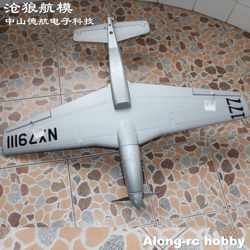 EPO Plane War II RC Airplane M - Rc Hobby Plane 评论和价格