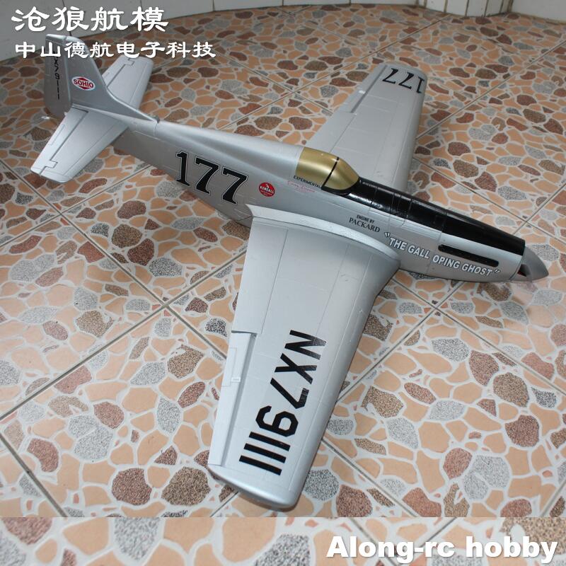 EPO Plane War II RC Airplane M - Rc Hobby Plane 评论和价格