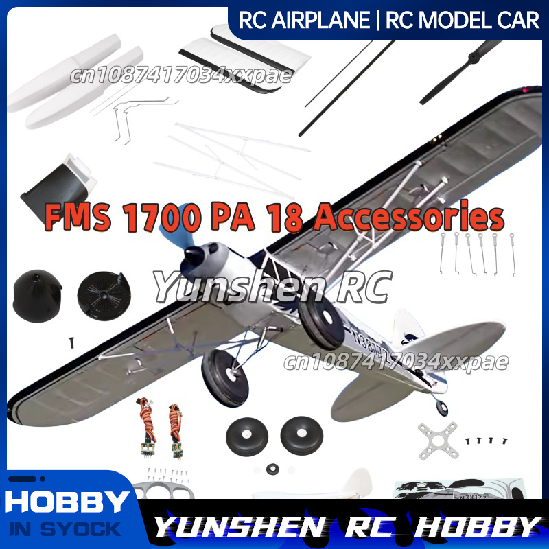 FMS RC Plane Decals For 1700mm - Rc Hobby & Maskinservice I Eskilstuna 评论和价格