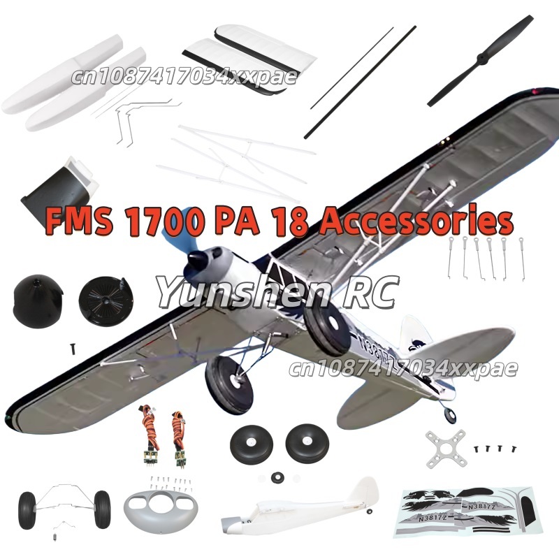 FMS RC Plane Decals For 1700mm - Rc Hobby & Maskinservice I Eskilstuna 评论和价格