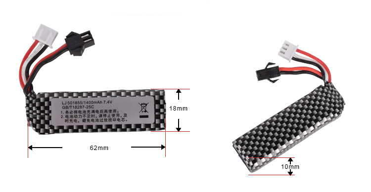 7.4v 1400mah 25C 501855 Lipo B - Rc Hobby & Maskinservice I Eskilstuna 评论和价格
