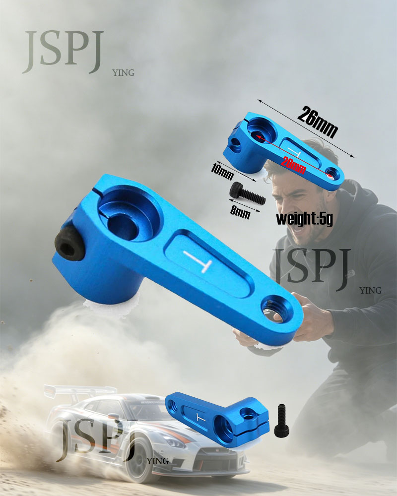 25T Heightened Metal Servo Hor - Hobby Zone Rc 评论和价格