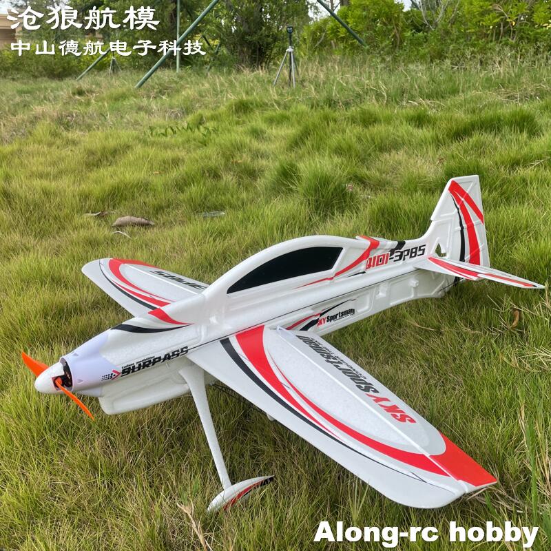 EPO RC Plane 3D Vector F3P F3D - Rc Hobby Plane 评论和价格