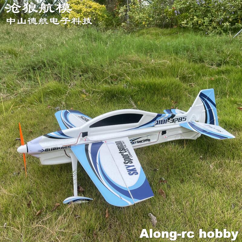EPO RC Plane 3D Vector F3P F3D - Rc Hobby Plane 评论和价格