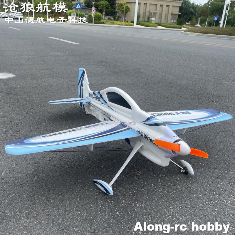 EPO RC Plane 3D Vector F3P F3D - Rc Hobby Plane 评论和价格