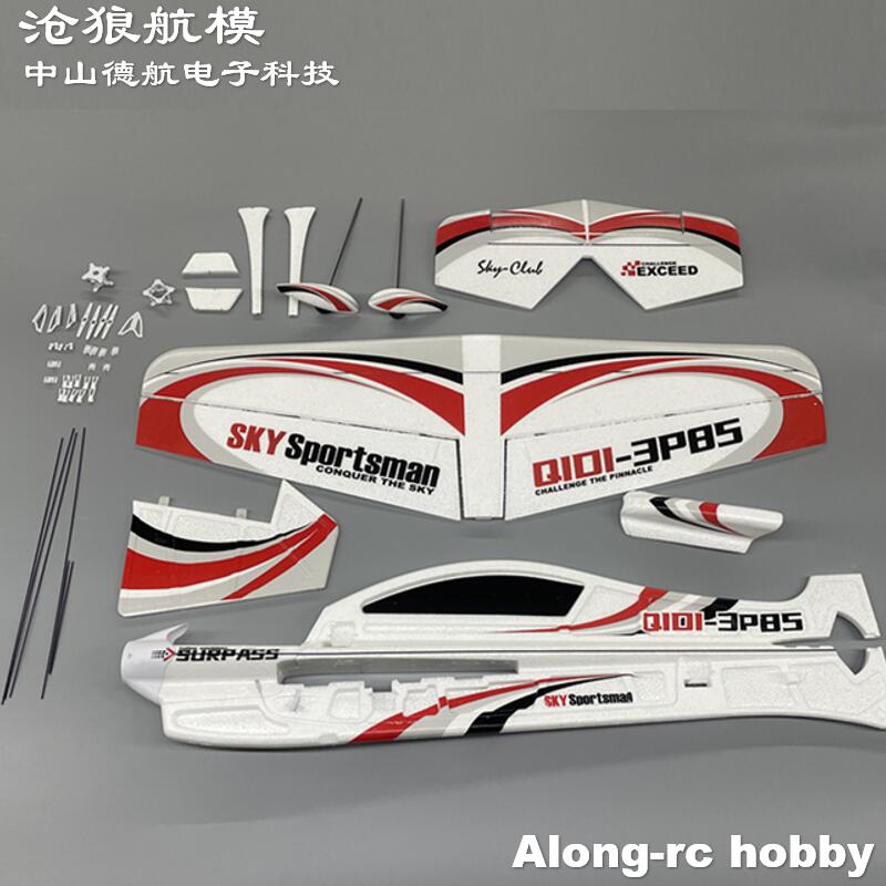 EPO RC Plane 3D Vector F3P F3D - Rc Hobby Plane 评论和价格