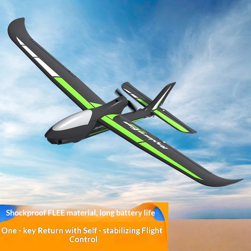 VOLANTEXRC 4 Channel RC Glider - Rc Hobby Plane 评论和价格