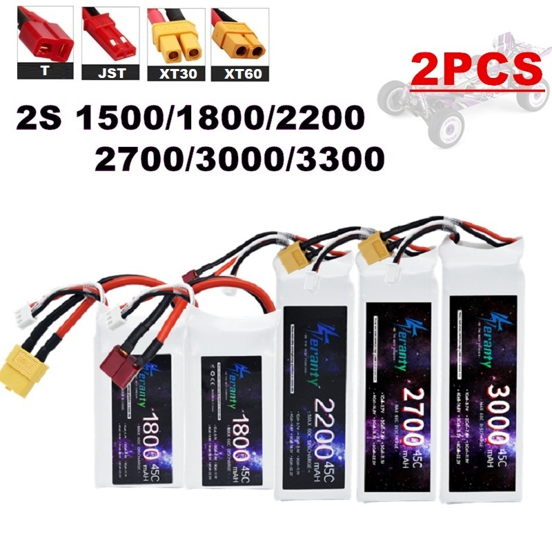 2PCS 7.4V Lipo 2S Battery 1500 - Rc Hobby Grade Car 评论和价格