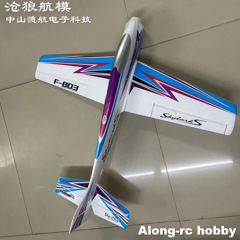 F803  F3A Skylarks 1000mm Wing - Rc Hobby Plane 评论和价格